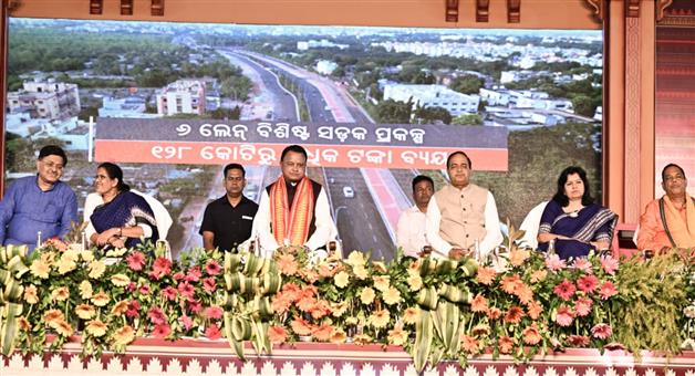 Khabar Odisha:cm-mohan-majhi-inaugurates-ekamrakanan-new-road
