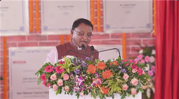 Khabar Odisha:cm-mohan-majhi-lays-foundation-of-jsw-plant-in-dhinkia