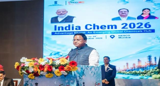 Khabar Odisha:cm-odisha-invites-global-investors-commence-operations