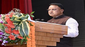 Khabar Odisha:cm-odisha-to-attend-india-chem-2026-summit