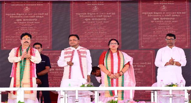Khabar Odisha:cm-says-industries-worth-Rs-10000-crore-to-be-established-in-mayurbhanj