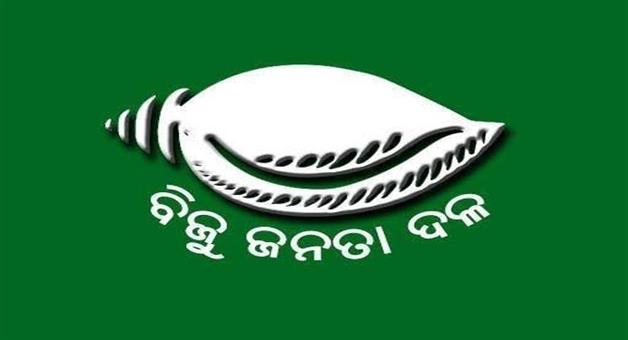 Khabar Odisha:cmc-corporater-arabinda-jena-suspended-from-bjd