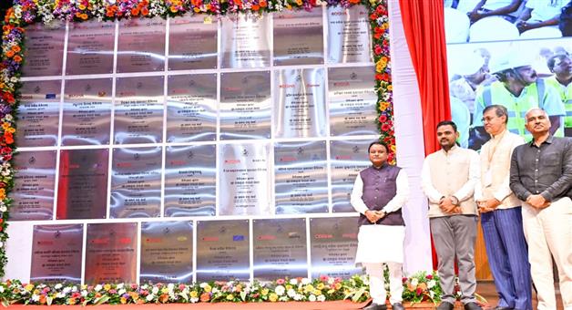 Khabar Odisha:cmo-lays-foundation-stone-of-27-industries-in-12-districts
