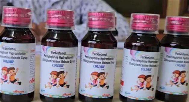 Khabar Odisha:coldrif-cough-syrup-manufacturing-company-license-revoked