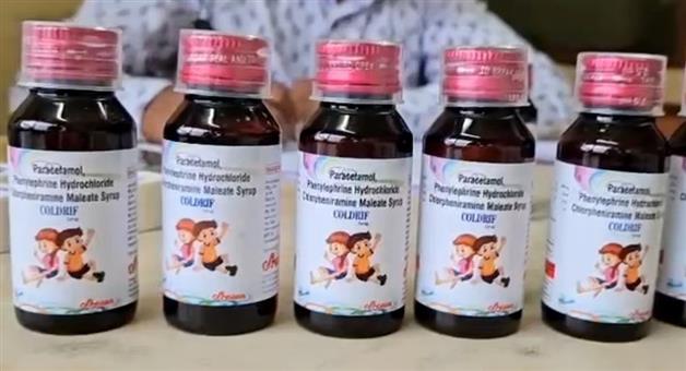 Khabar Odisha:coldrif-cough-syrup-banned-in-madhya-pradesh