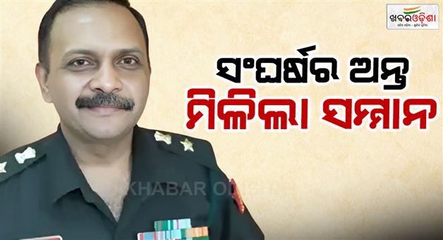 Khabar Odisha:colonel-purohit-brigadier-promotion