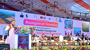 Khabar Odisha:comprehensive-infrastructure-master-plan-is-being-prepared-to-build-a-prosperous-odisha