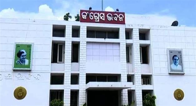 Khabar Odisha:congress-appoints-siddhart-swarup-dash-as-treasurer-of-opcc