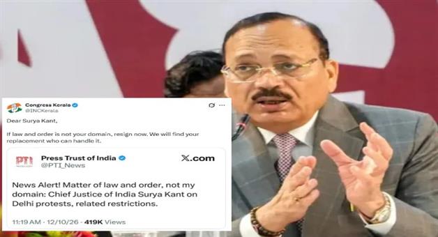 Khabar Odisha:congress-demands-cji-suryakant-resignation-over-law-and-order-remark