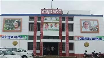 Khabar Odisha:congress-will-open-women-shell-at-congress-bhawan