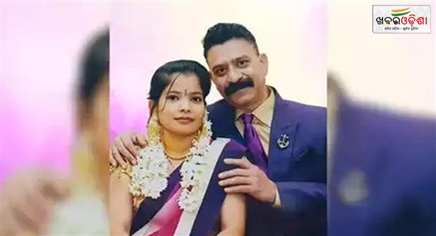 Khabar Odisha:couple-commit-suicide-after-celebrating-26th-wedding-anniversary