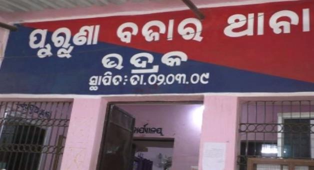 Khabar Odisha:cow-smugglers-attack-a-lady-police-in-bhadrak