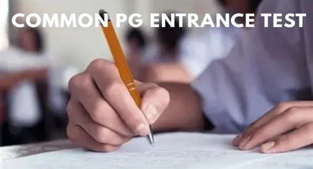 Khabar Odisha:cpet-application-deadline-extended-till-march-22