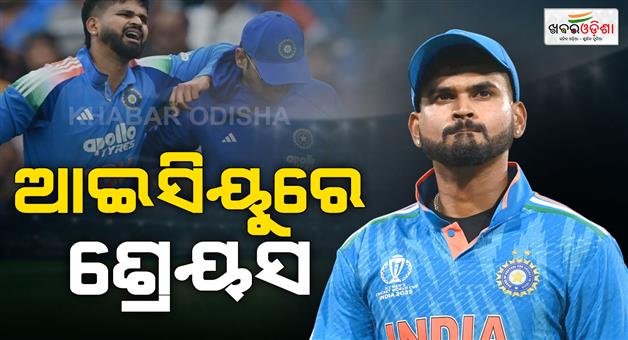 Khabar Odisha:cricketer-shreyas-iyer-is-in-icu