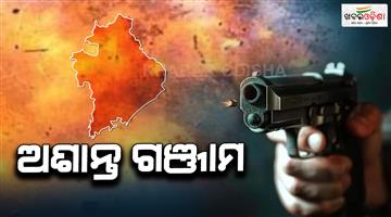 Khabar Odisha:crime-again-in-ganjam-gold-shopkeeper-shot-three-times