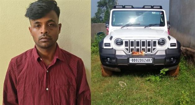 Khabar Odisha:crime-branch-raid-at-muna-mohanty-residence