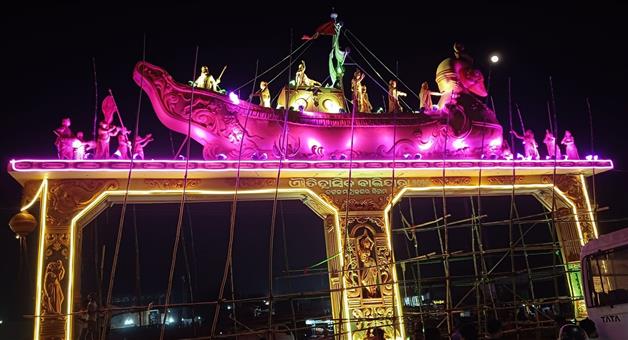 Khabar Odisha:cuttack-baliyatra-innaugurated-by-cm