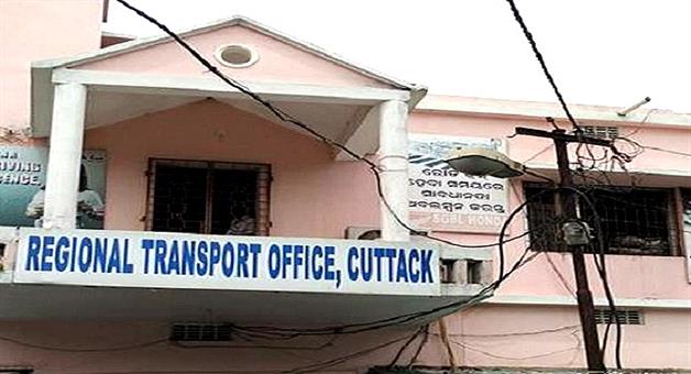 Khabar Odisha:cuttack-rto-charges-10-lakh-penalty-to-a-private-bus
