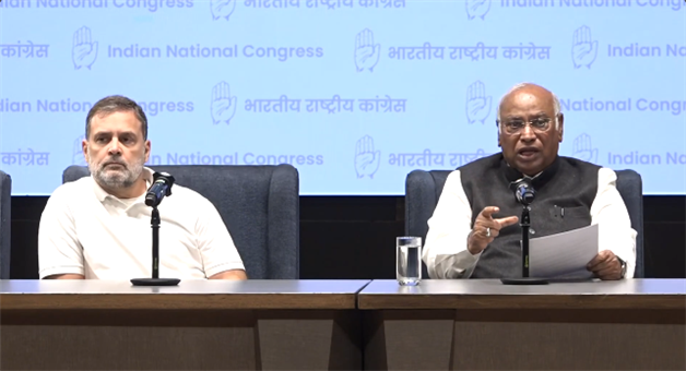 Khabar Odisha:cwc-decides-to-protest-against-vb-g-ram-g-bill-across-the-country