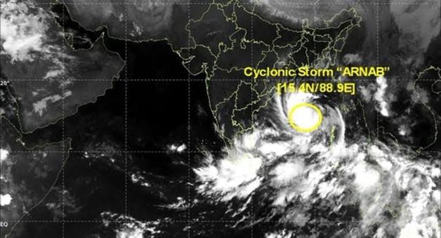 Khabar Odisha:cyclone-arnab-landfall-update-andhra-pradesh-odisha-alert