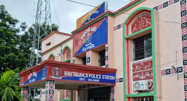 Khabar Odisha:dadan-rescued-while-illegally-trading-balangirs-kantabanji-police-rescued-55-dadan-traders-during-a-raid