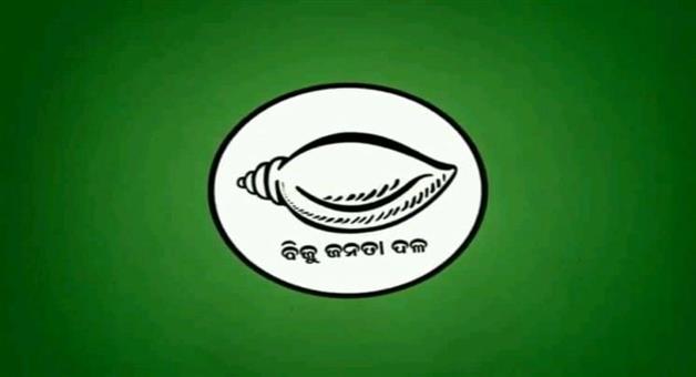 Khabar Odisha:death-threat-to-bhandaripokhari-bjd-leader-for-quiting-the-party