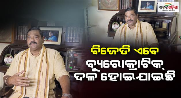 Khabar Odisha:debashis-samantaraya-reveals-the-fatal-reason-for-resigning