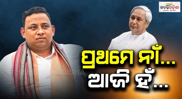 Khabar Odisha:debi-ranjan-tripathy-says-naveen-is-house-arrested-by-pandian
