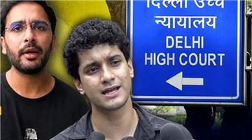 Khabar Odisha:delhi-hc-remark-ashutosh-ranka-saurabh-das-not-gen-z