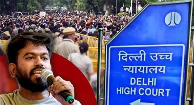 Khabar Odisha:delhi-high-court-allows-cjp-tiranga-march-connaught-place-central-park