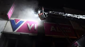 Khabar Odisha:delhi-karol-bagh-fire-breaks-out-in-vishal-mall-know-how-the-accident-happened