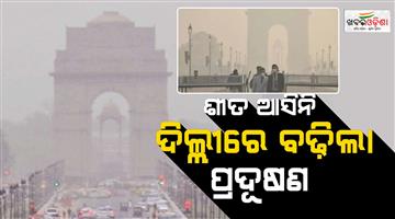Khabar Odisha:delhi-pollution-grap-1-puc-fuel-rules