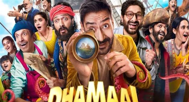Khabar Odisha:dhamaal-19-years-box-office-collection-dhamaal-4-budget