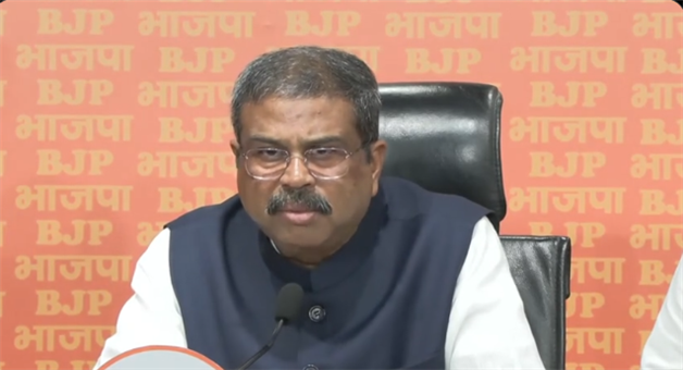Khabar Odisha:dharmendra-pradhan-lashes-out-on-congress