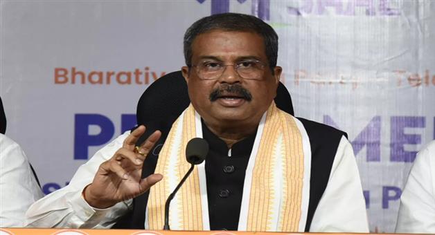 Khabar Odisha:dharmendra-pradhan-naveen-patnaik-mmdr-act-bauxite-high-court-ruling