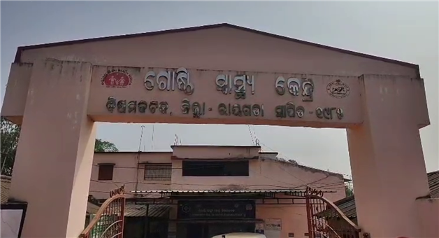 Khabar Odisha:diarrhea-in-school-one-student-dies