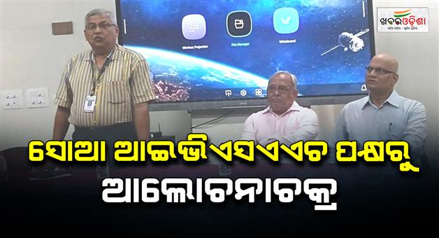 Khabar Odisha:discussion-on-poultry-and-dairy-farming
