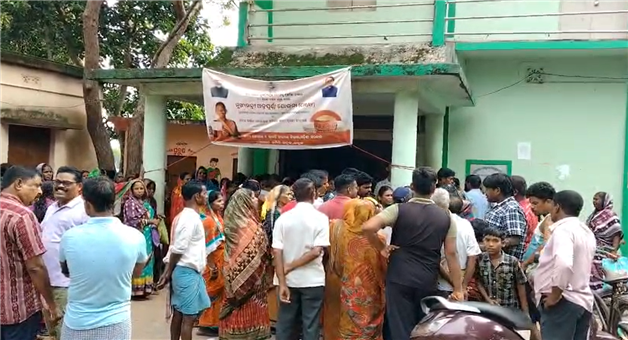 Khabar Odisha:disturbance-during-investigation-at-arnapal-panchayat-office-bhadrak