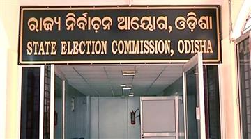 Khabar Odisha:door-to-door-survey-will-conduct-for-panchayat-election-voter-list