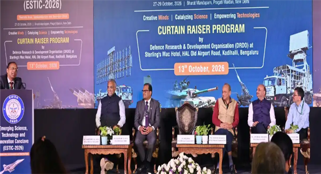 Khabar Odisha:drdo-estic-2026-semiconductor-next-gen-chips-focus