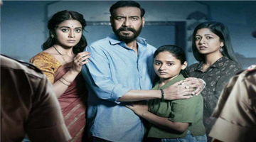Khabar Odisha:drishyam-3-box-office-collection-day-1-ajay-devgn-record