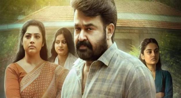 Khabar Odisha:drishyam-3-ott-release-date-prime-video