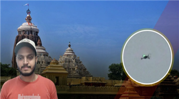 Khabar Odisha:drone-flown-over-puri-jagannath-temple-ahead-of-rath-yatra-kolkata-youth-detained