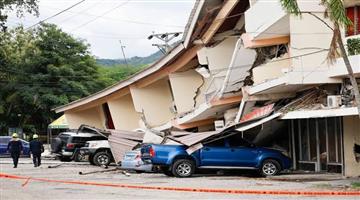 Khabar Odisha:earthquake-in-panama