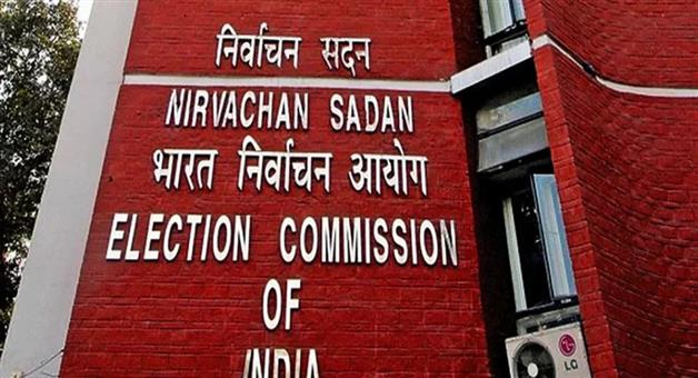 Khabar Odisha:eci-cancels-registraion-of-474-political-parties