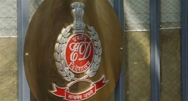 Khabar Odisha:ed-chargesheet-against-pakistani-citizen-azad-malik-kolkata-court-hearing-fraud-money-laundering-in-india