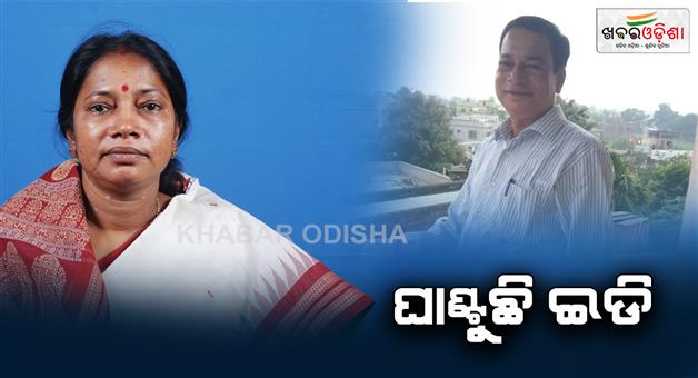 Khabar Odisha:ed-raids-at-brother-of-pramila-mallick-residensce