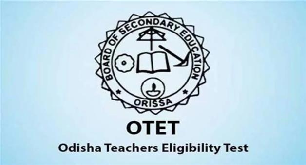 Khabar Odisha:education-department-suspends-head-teacher-prashant-khamari