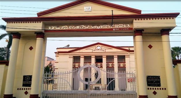 Khabar Odisha:education-department-suspens-fm-college-principal-and-hod