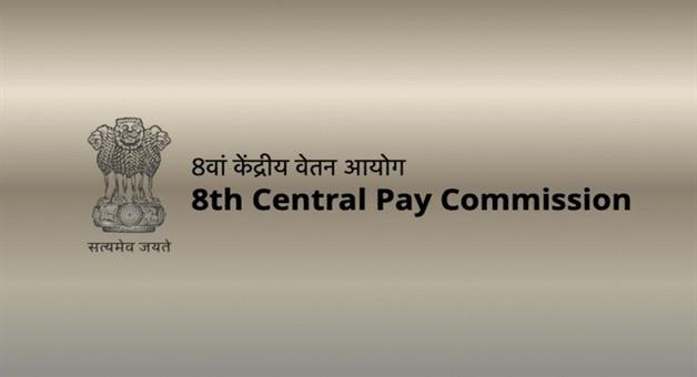 Khabar Odisha:eighth-central-pay-commission-to-visit-bhubaneswar-stakeholders-invited-for-pay-revision-discussions